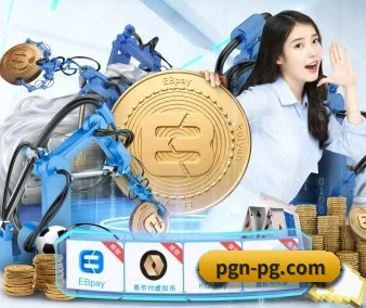 PG电子 APP 界面